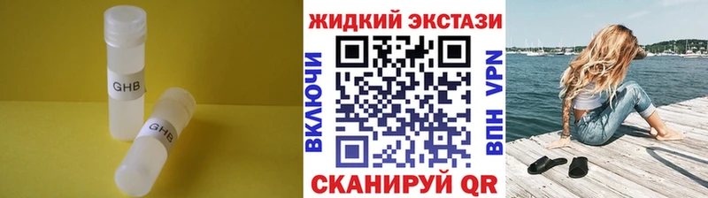 Купить  Артёмовский  БУТИРАТ буратино 