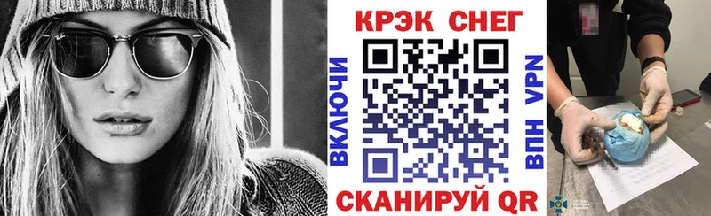 КОКАИН 98% Артёмовский