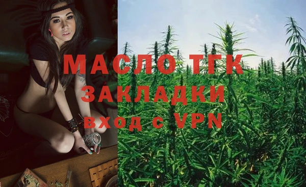 mdma Костерёво