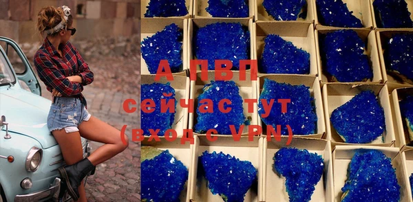 mdma Костерёво
