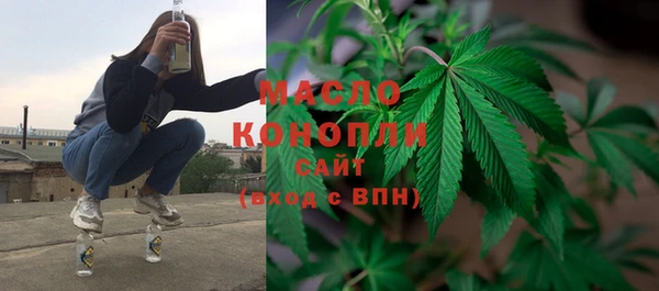 mdma Костерёво