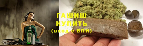 mdma Костерёво