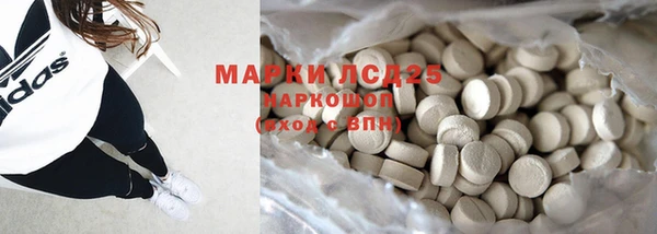 бутират Коряжма