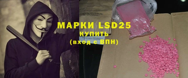 mdma Костерёво