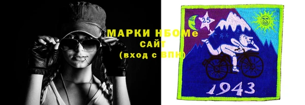 mdma Костерёво