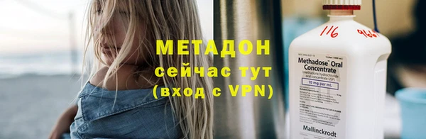 кристаллы Корсаков