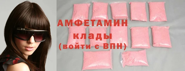 mdma Костерёво