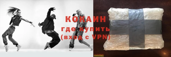 кристаллы Корсаков