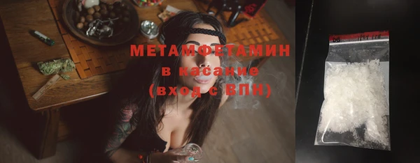 кристаллы Корсаков