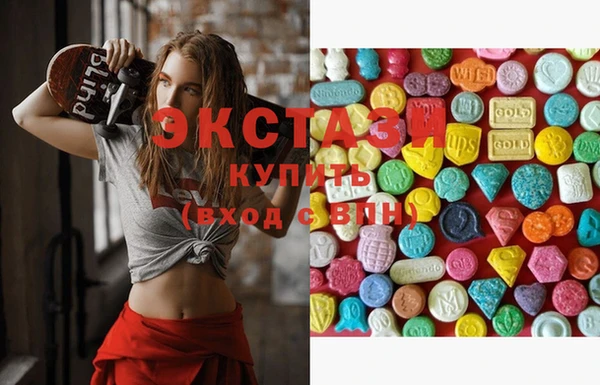 бутират Коряжма