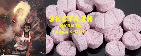 кристаллы Корсаков