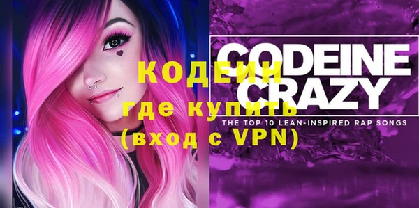 mdma Костерёво