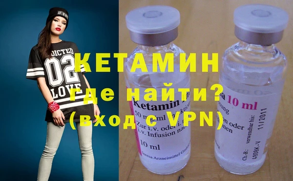 кристаллы Корсаков