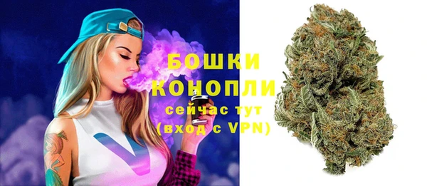 бутират Коряжма