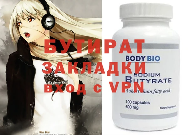 mdma Костерёво
