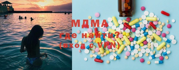 бутират Коряжма