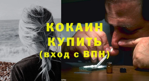 кристаллы Корсаков