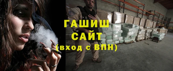 mdma Костерёво