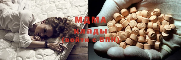 кристаллы Корсаков