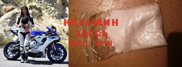 mdma Костерёво