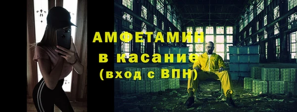mdma Костерёво