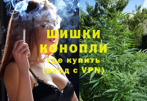 бутират Коряжма