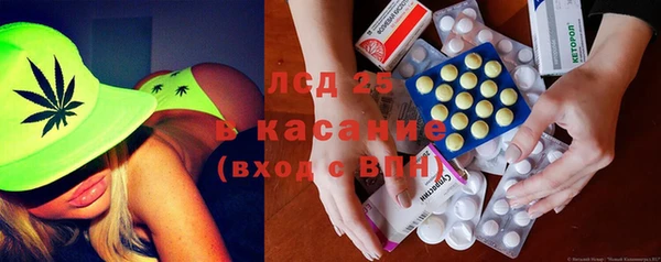 кристаллы Корсаков