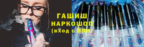 кристаллы Корсаков