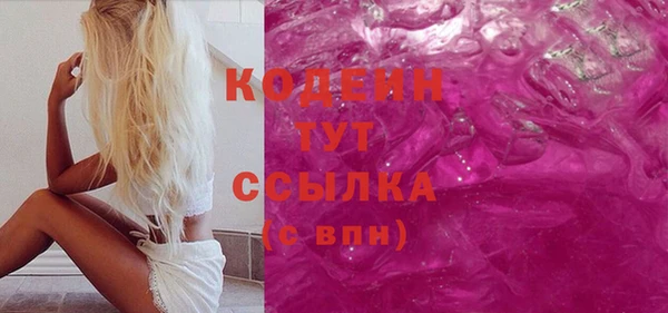 mdma Костерёво