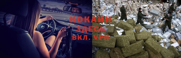 бутират Коряжма