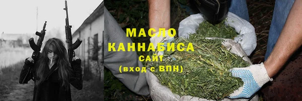 mdma Костерёво