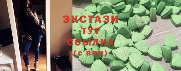 стафф Кодинск