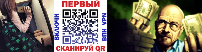 Купить закладки  Артёмовский  Первитин витя 