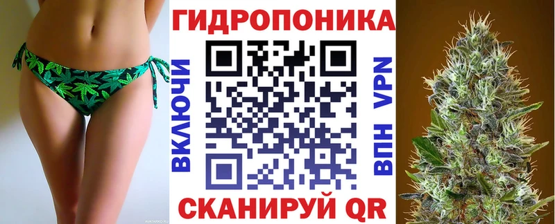 МАРИХУАНА марихуана  Купить закладки  Артёмовский 
